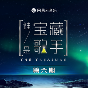 凤凰俱乐部小县城演出价格表
