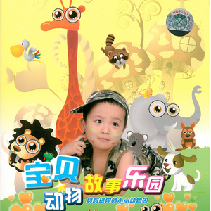 凤凰俱乐部小县城演出价格表
