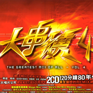 凤凰俱乐部小县城演出价格表
