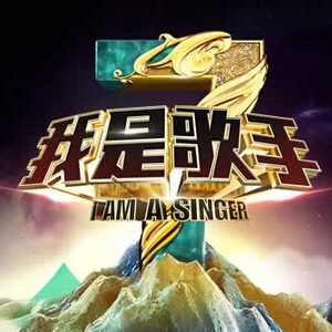 凤凰俱乐部小县城演出价格表
